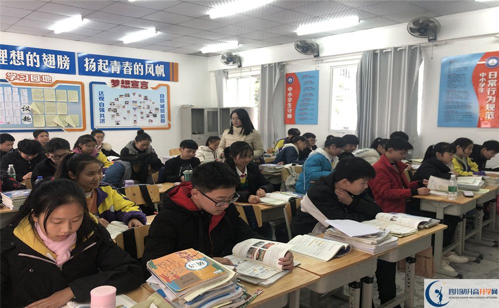 成都玉林中學(xué)平行班與實(shí)驗(yàn)班差多少？
