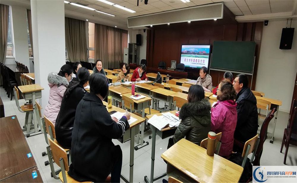 成都玉林中學高2020屆高三理綜階段檢測試題難嗎？
