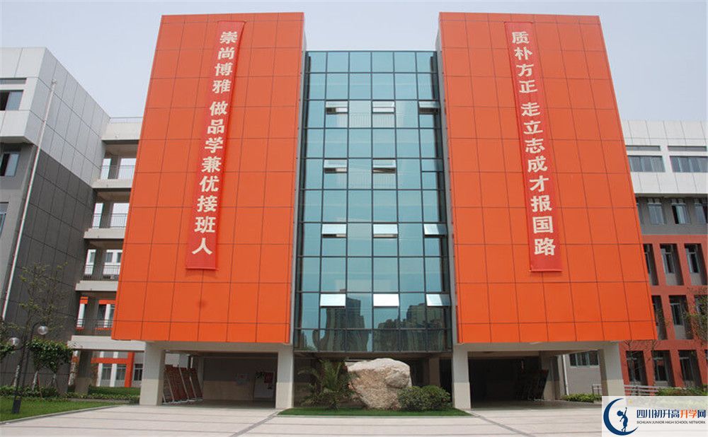 成都航天中學(xué)平行班與實(shí)驗(yàn)班差多少？