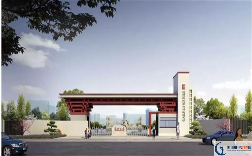 成都綿實(shí)外國(guó)語(yǔ)學(xué)校高2020屆高三理綜階段檢測(cè)試題難嗎？