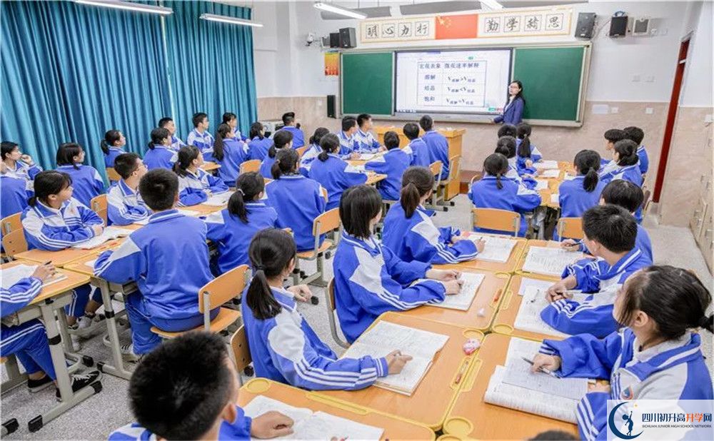 2020蒲江中學(xué)高考重點(diǎn)大學(xué)升學(xué)率是多少？