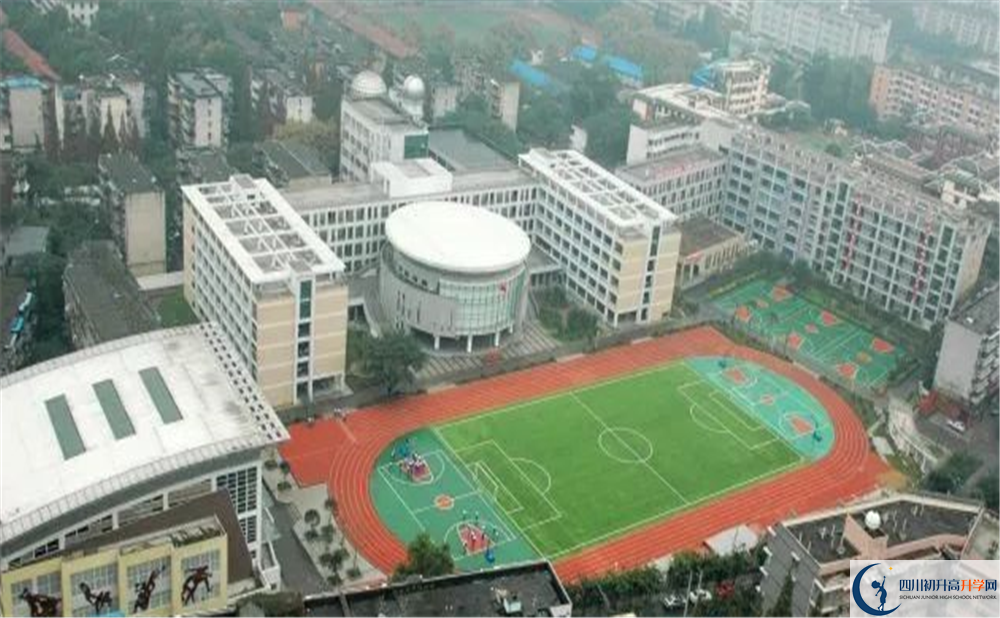 2020成都十二中初升高分班考試題難不難？