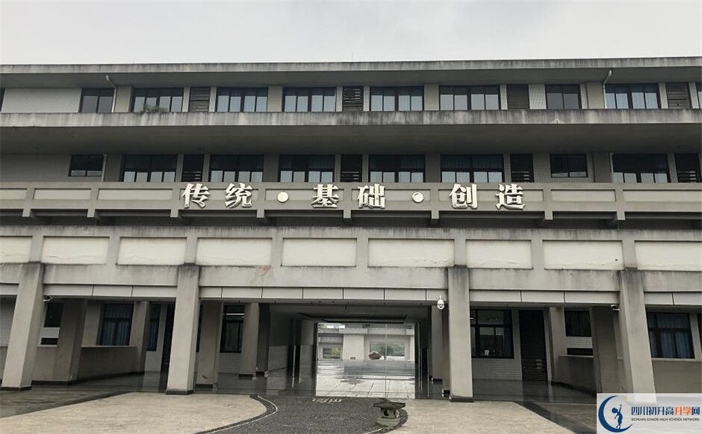 成都石室中學(xué)在全國(guó)高中排名是多少？