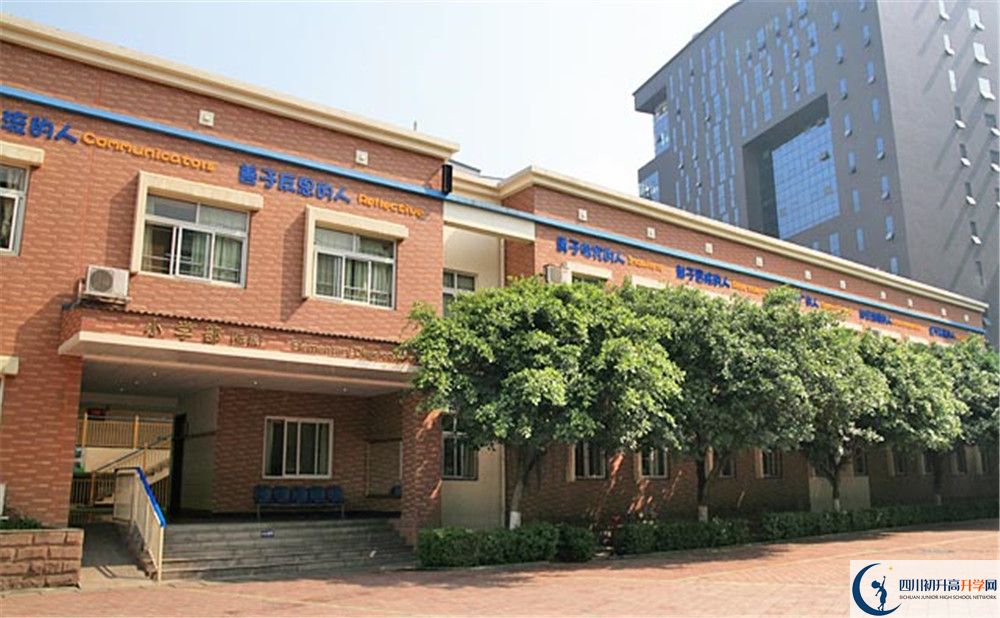 成都美視國際學(xué)校夏令營費用是多少？