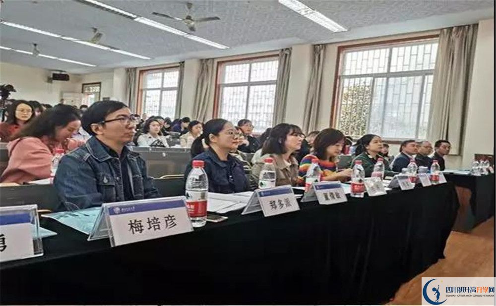 西南交通大學附屬中學是重點中學嗎？