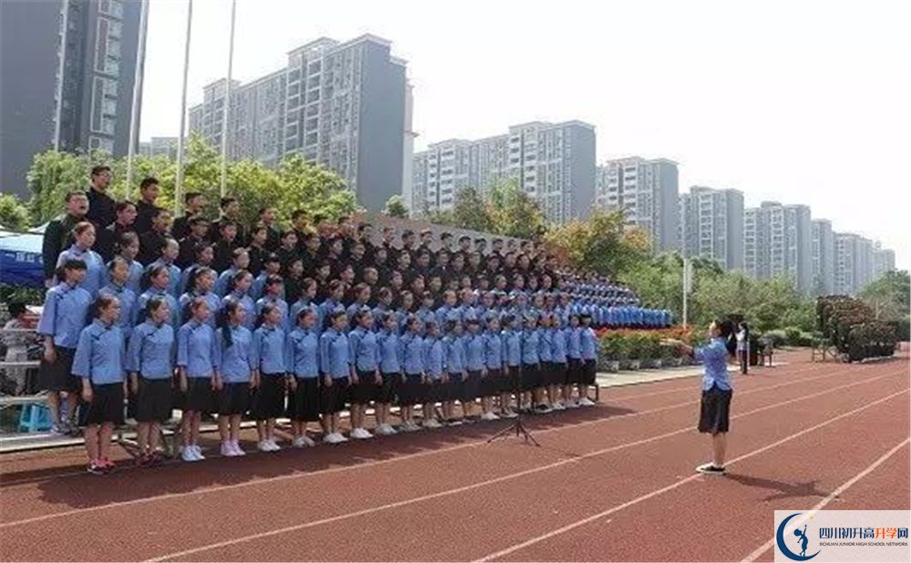 2020成都三十七中期末試卷數(shù)學在哪看？