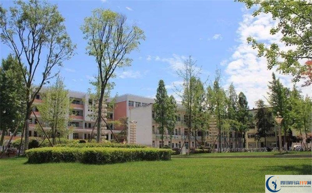 成都市籍田中學高中平行班怎么樣？