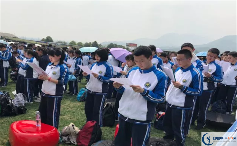 成都列五中學(xué)實驗班人數(shù)是多少？
