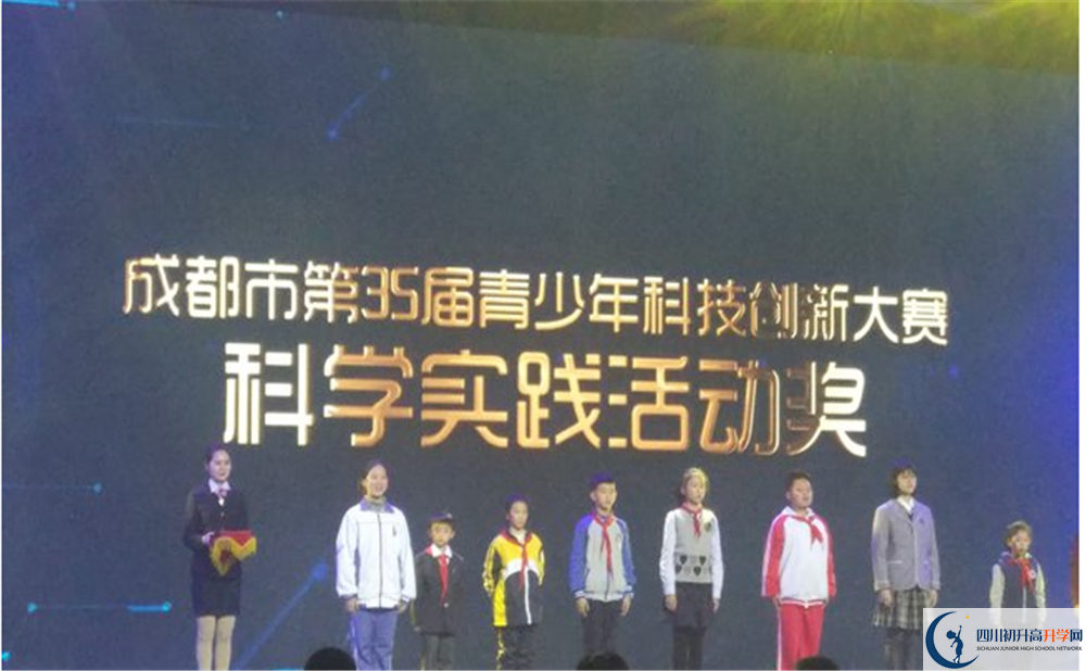 成都嘉祥外國語學(xué)校與石室中學(xué)哪一個好？