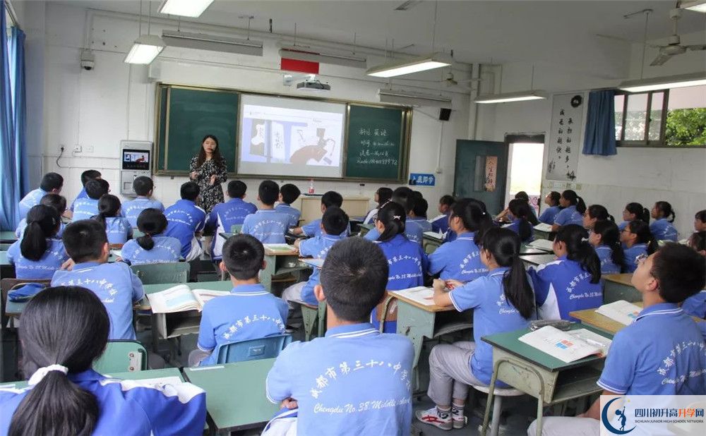 成都市第三十八中學(xué)是重點中學(xué)嗎？