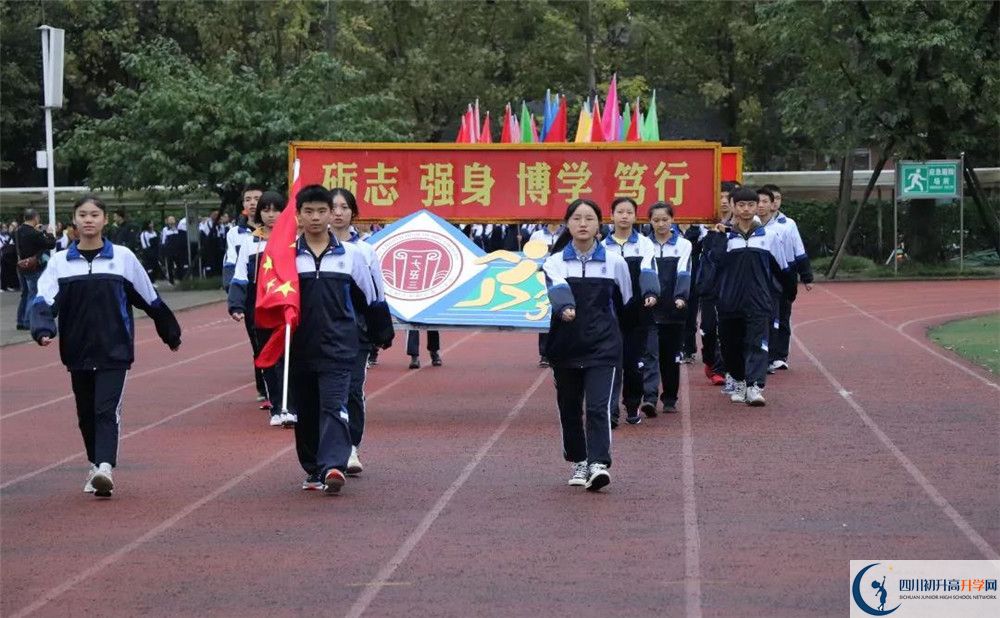 郫縣一中實驗班人數(shù)是多少？
