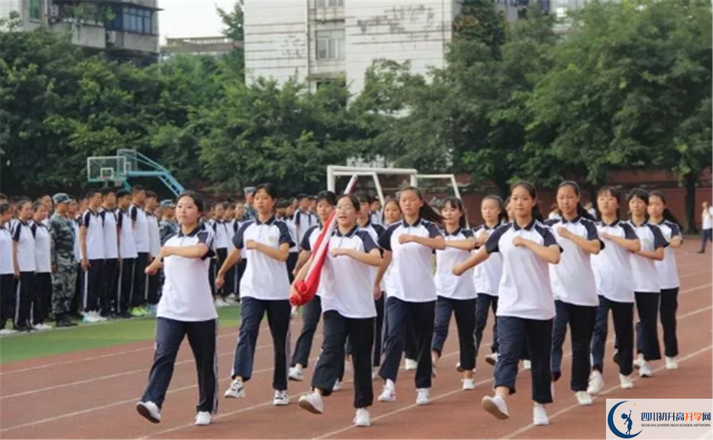 邛崍二中高中平行班怎么樣？