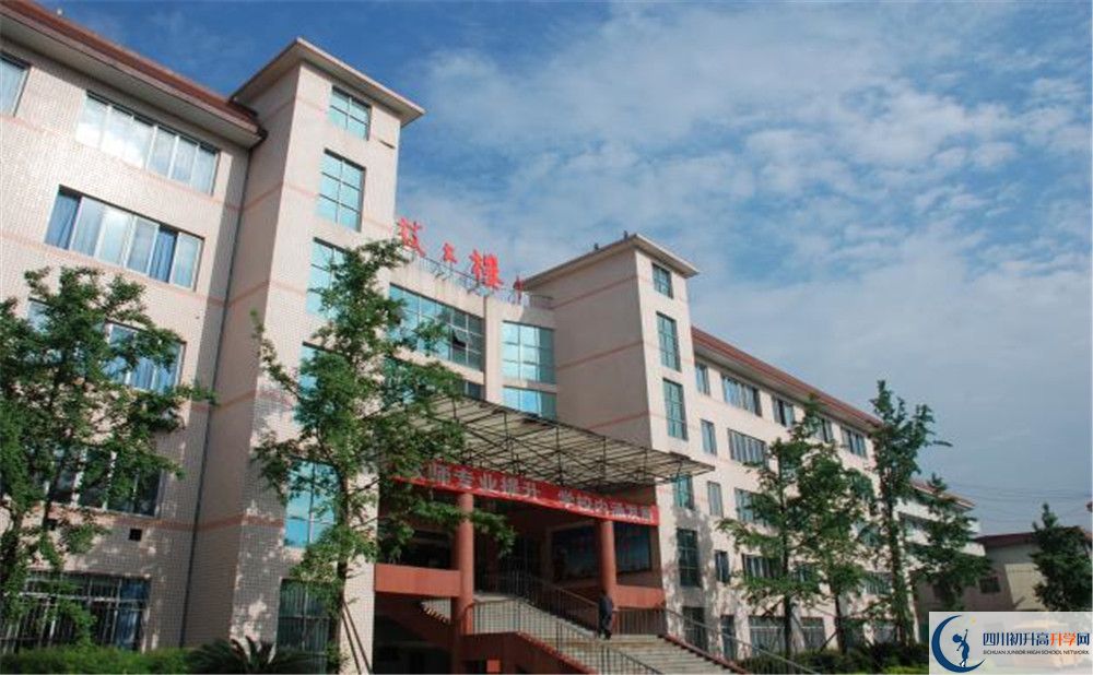 雙流中學(xué)高中平行班怎么樣？