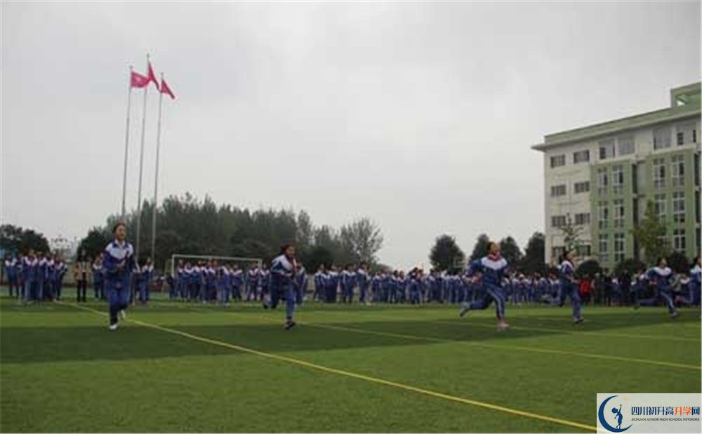 2020彭州一中初升高分班考試題難嗎？