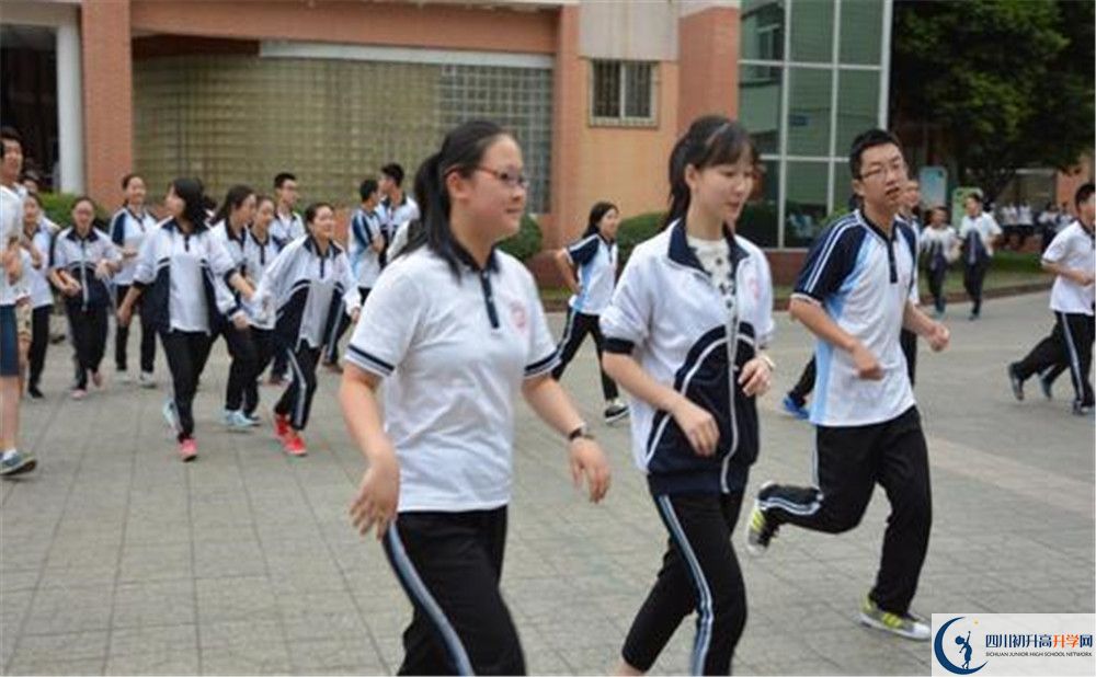 新津中學2020年高三文綜測試題難嗎？