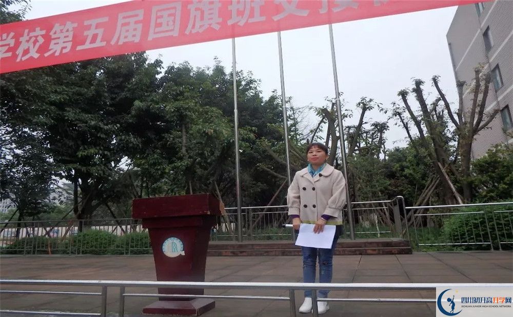 石室佳興外國(guó)語(yǔ)學(xué)校高2020屆高三階段檢測(cè)試題語(yǔ)文難嗎？