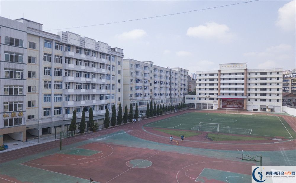 2020陽安中學(xué)初升高分班考試題難嗎？