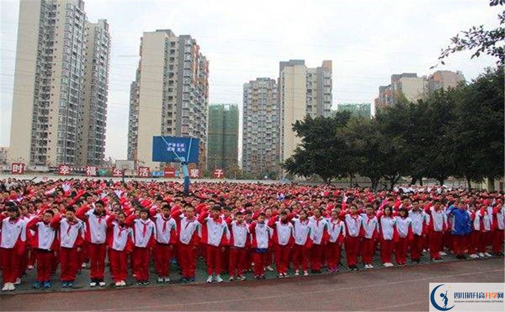 成都石室佳興外國語學(xué)校與成都七中實(shí)驗(yàn)學(xué)校哪一個好？