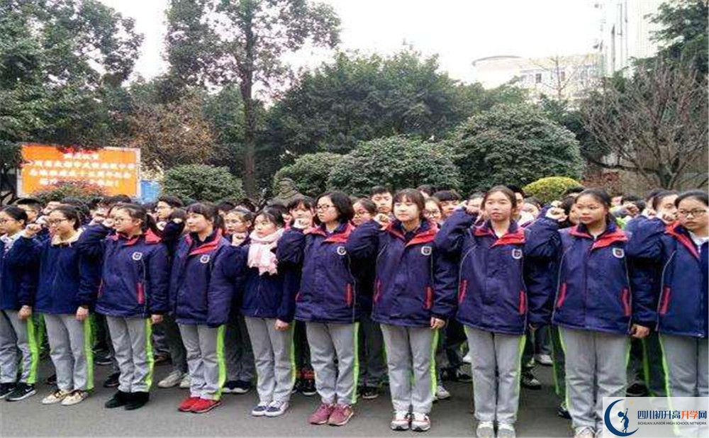 武侯高級中學(xué)面向全國招生嗎？