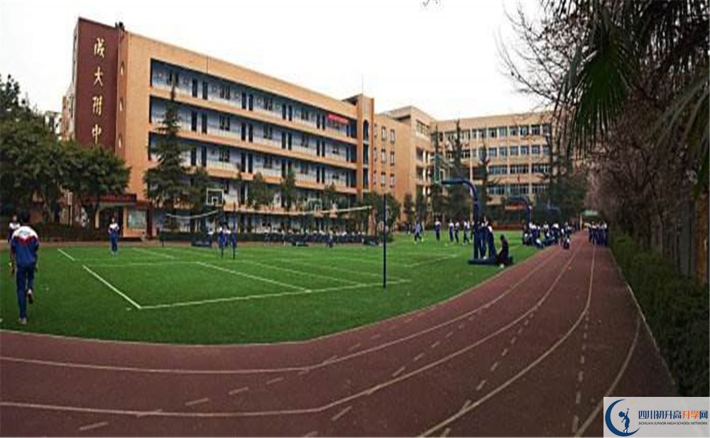 成都大學(xué)附屬中學(xué)高2020屆高三階段檢測試題語文難嗎？