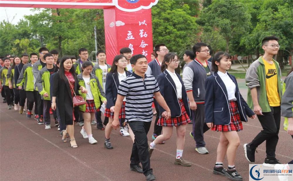 成都經(jīng)濟(jì)技術(shù)開(kāi)發(fā)區(qū)實(shí)驗(yàn)中學(xué)高中分班考試難嗎？