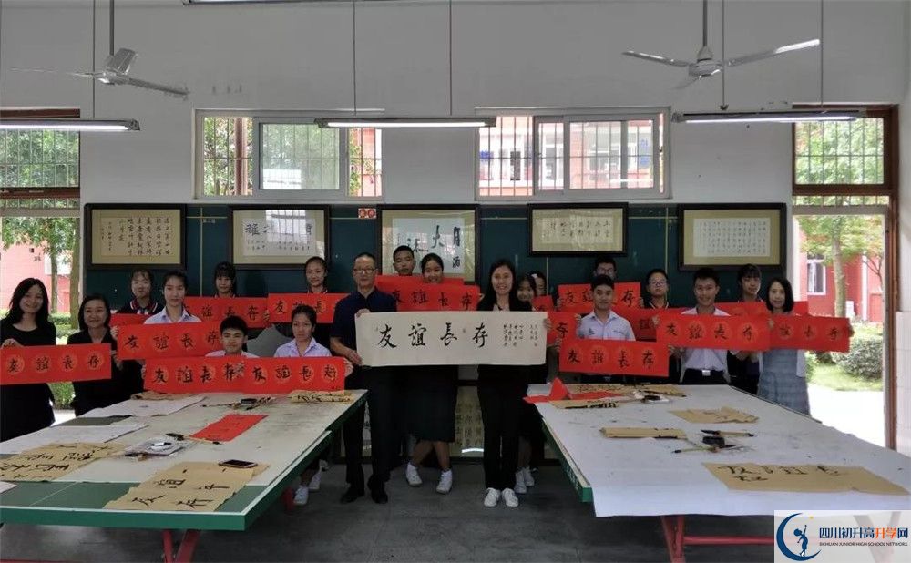 2020成都經(jīng)濟(jì)技術(shù)開(kāi)發(fā)區(qū)實(shí)驗(yàn)中學(xué)平行班升學(xué)率是多少？