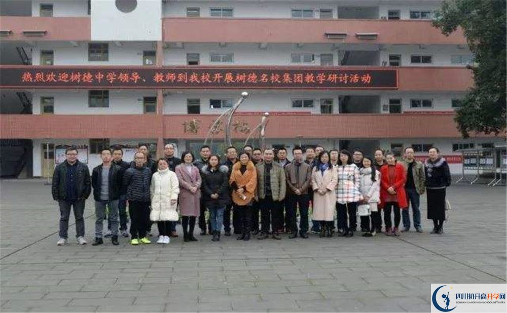 壽安中學(xué)實驗班學(xué)費貴嗎？