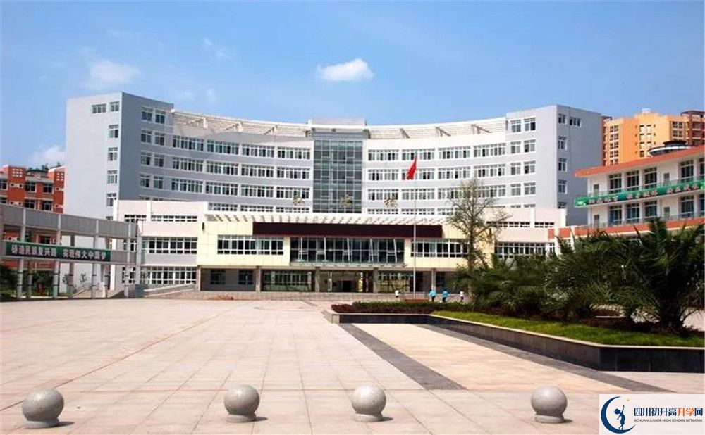 2020簡陽中學高三英語期末試卷在哪看？