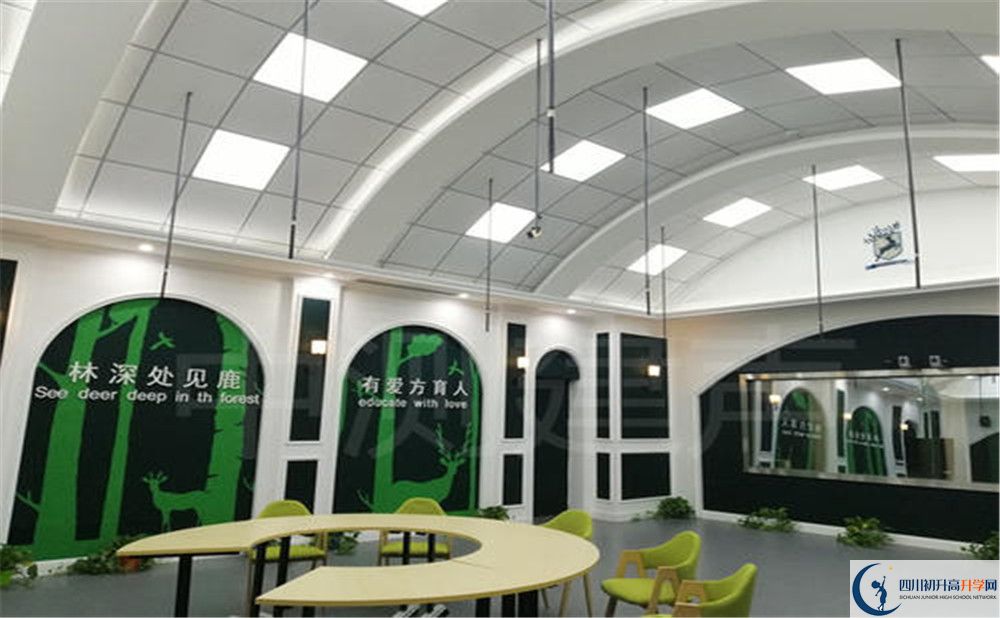 2020年成都教科院附屬學(xué)校軍訓(xùn)時(shí)間安排在哪看？
