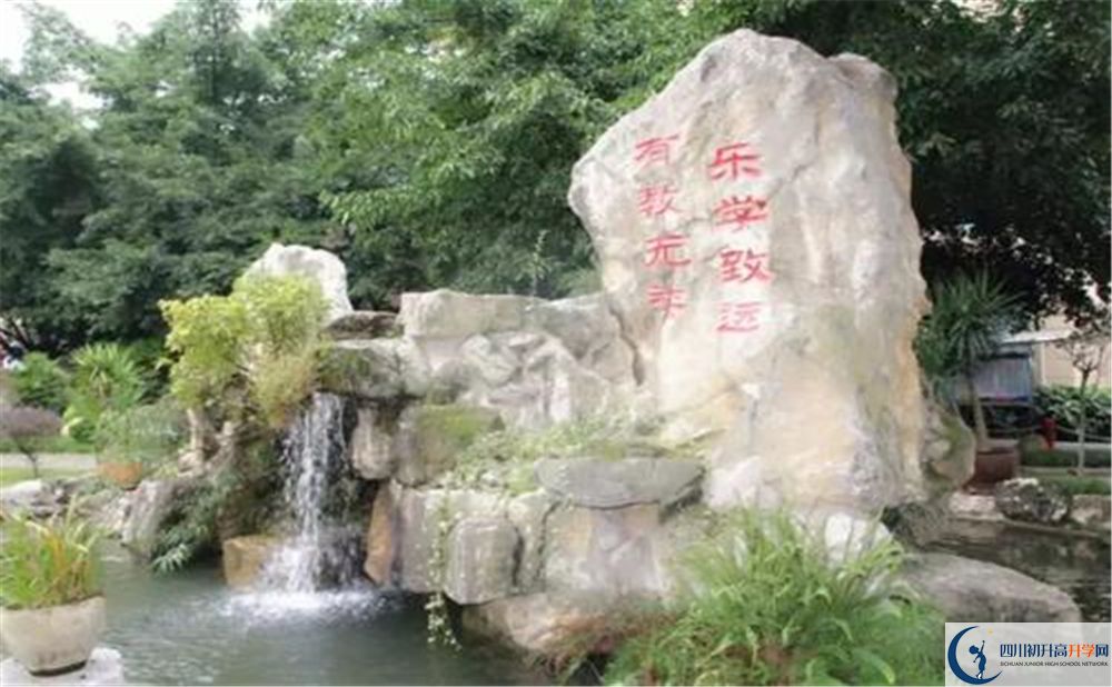 武侯高級(jí)中學(xué)在校學(xué)生總?cè)藬?shù)是多少？
