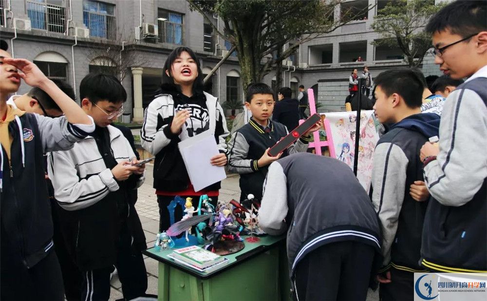 2020成都石室外國(guó)語學(xué)校三診試題答案在哪看？