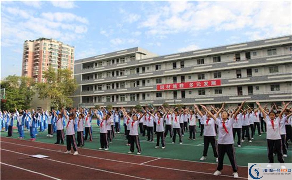 2020成都十一中三診試題答案在哪看？