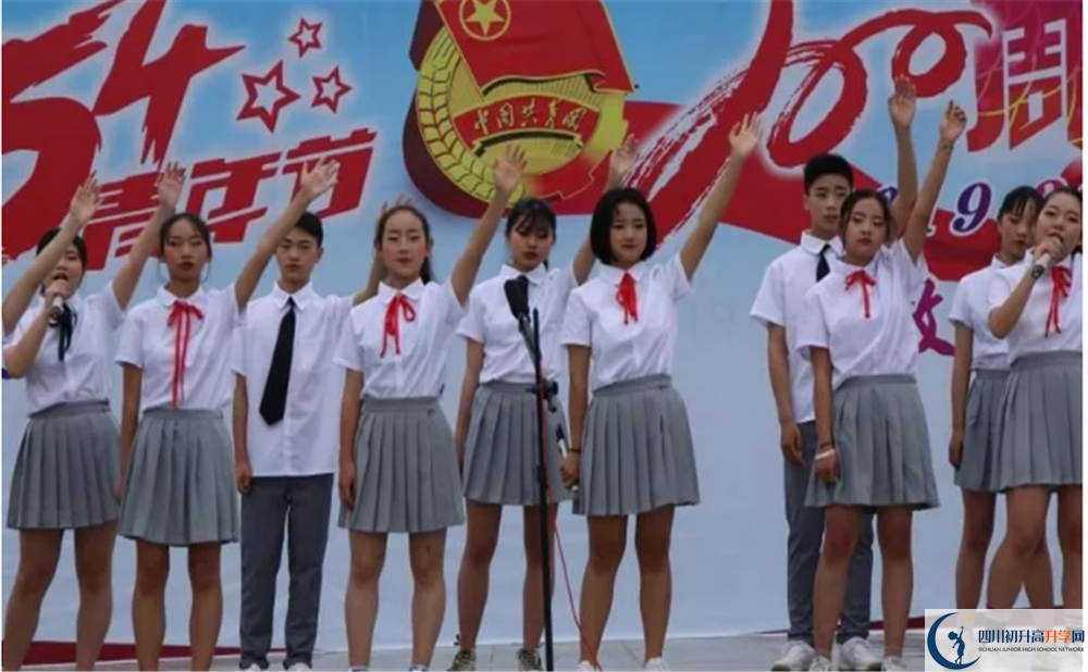 2020濛陽(yáng)中學(xué)三診試題答案在哪看？