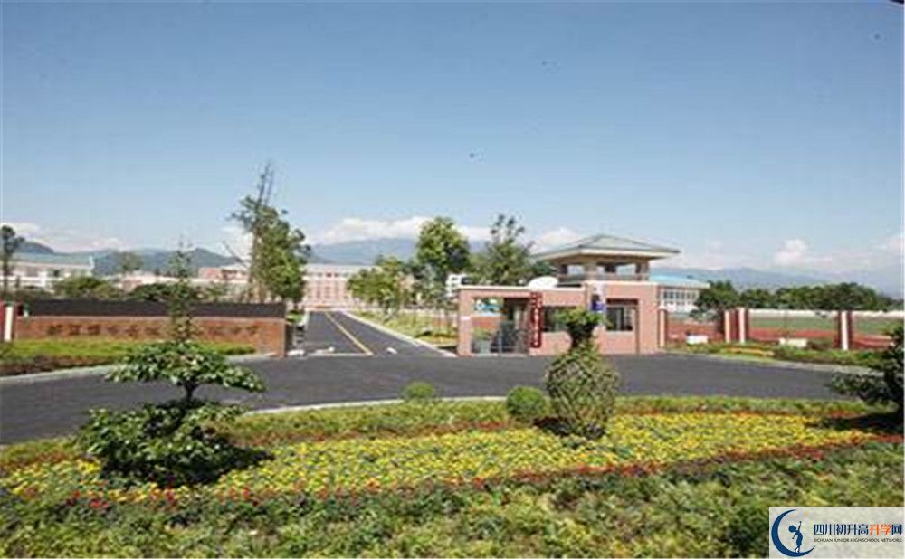 2020年青城山高級中學軍訓時間安排在哪看？