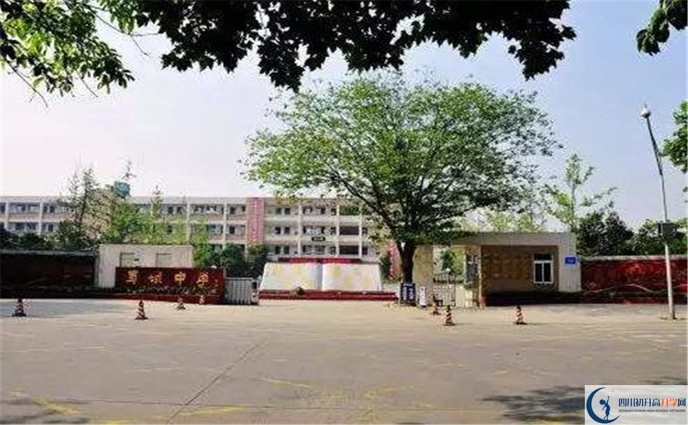 蜀城中學(xué)補(bǔ)課嗎？