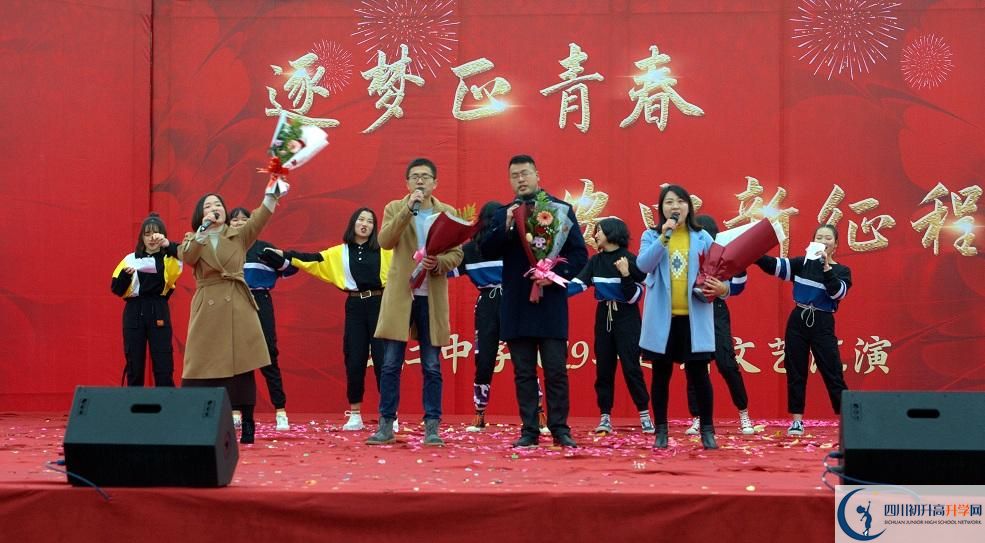 2020年安仁中學(xué)軍訓(xùn)時間安排在哪看？