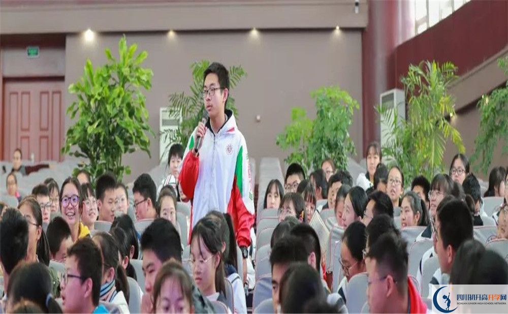 成都樹德中學(xué)補課多少錢？