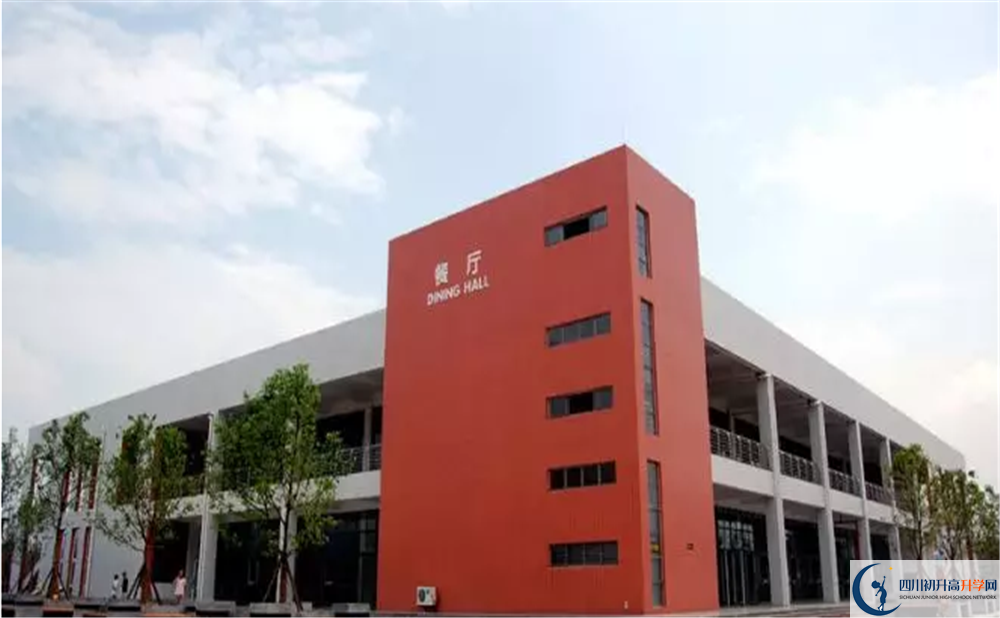 2020成都樹德中學(xué)光華校區(qū)二診數(shù)學(xué)試題答案在哪看？