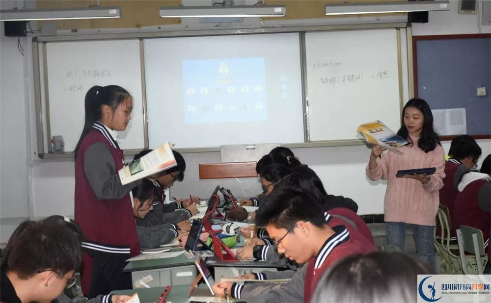 成都樹德協(xié)進(jìn)中學(xué)補(bǔ)課多少錢？