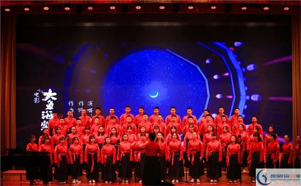 2020成都石室中學二診數(shù)學試題答案在哪看？