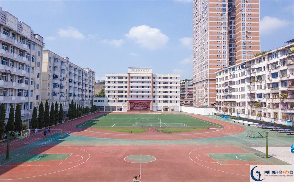 2020陽安中學(xué)三診試題答案在哪看？
