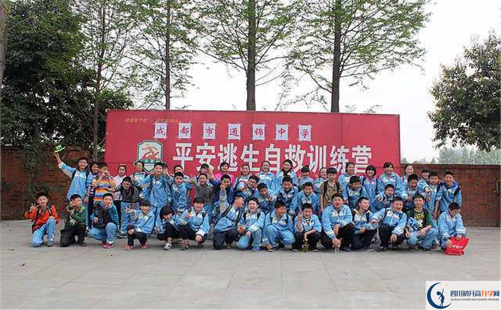 通錦中學2020年高考人數(shù)是多少？