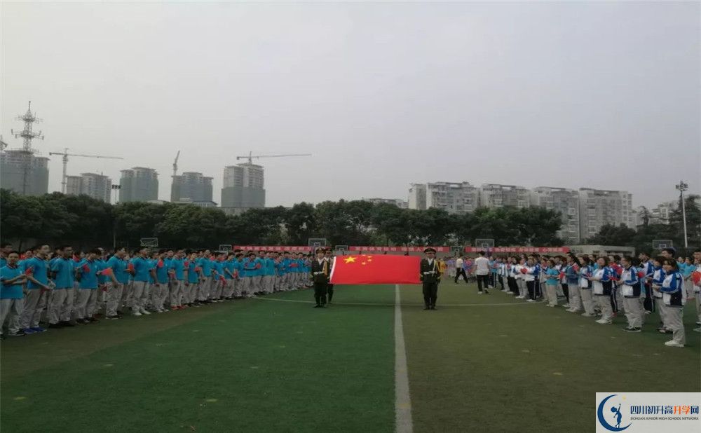 成都市第三十八中學(xué)2020年高考人數(shù)是多少？