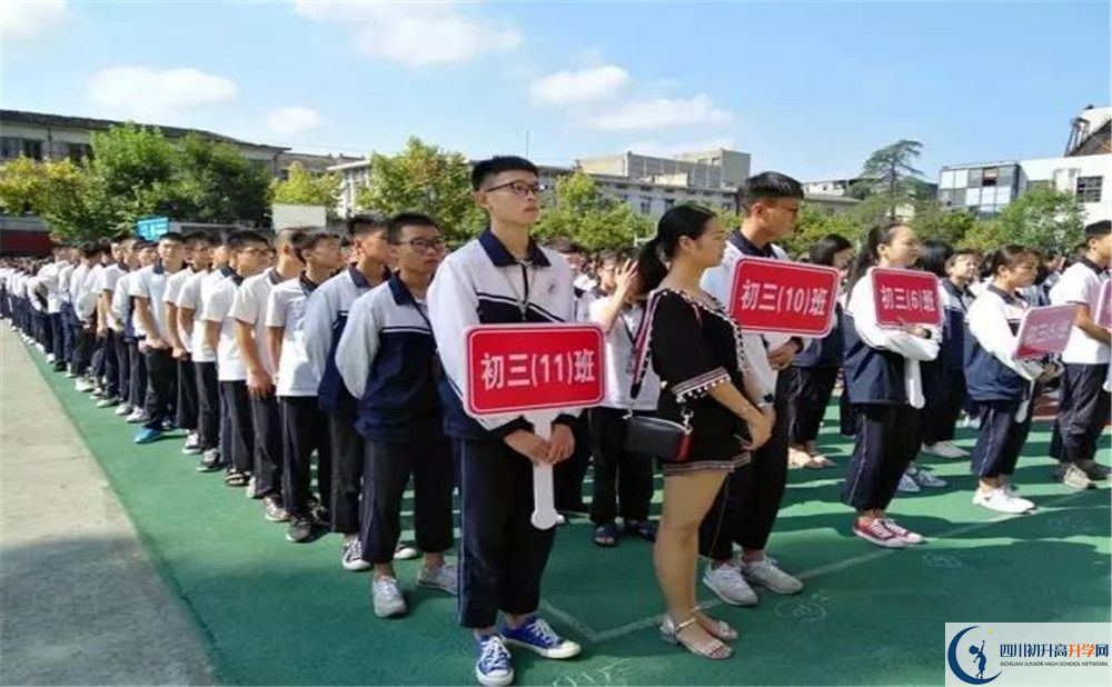 龍泉二中軍訓多久？