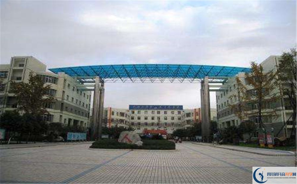 2020成都市華陽中學二診數學試題答案在哪看？