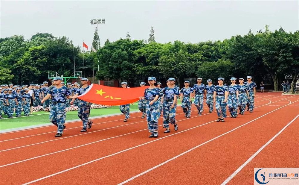 四川省鹽邊縣漁門中學(xué)2020年中考錄取分?jǐn)?shù)線是多少？