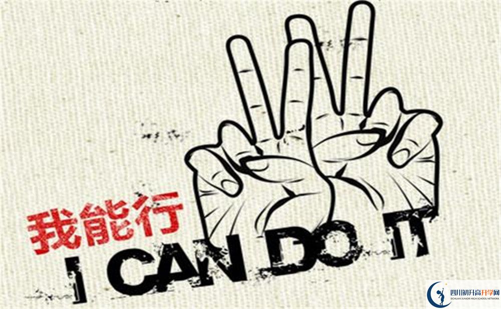 2020年宜賓中考分?jǐn)?shù)線是多少？