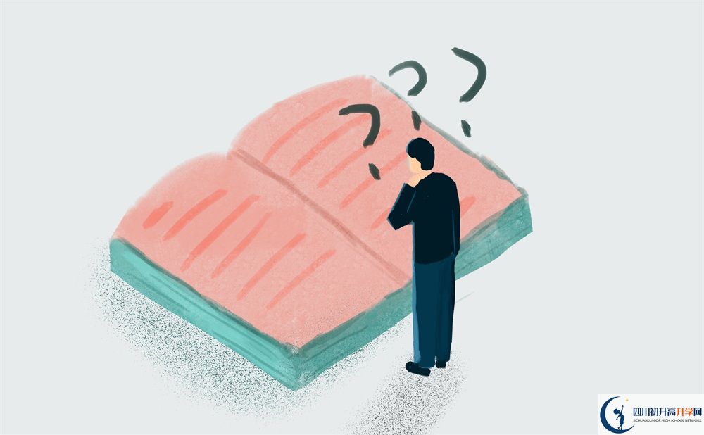 2020年廣安中考藝術(shù)生考試時(shí)間是多久？