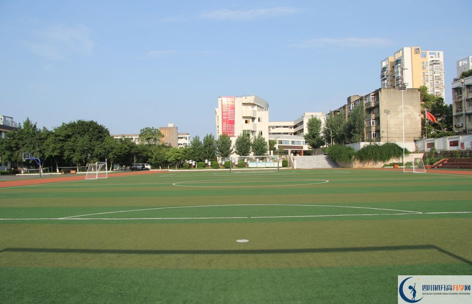 成都市第三十八中學(xué)2020年開學(xué)時(shí)間安排是怎樣的？