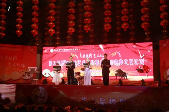 新津中學(xué)今年的錄取條件是否有變化？